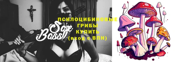 гашишное масло Нея