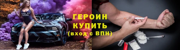 гашишное масло Нея