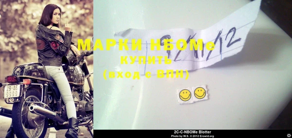 хмурый Новодвинск